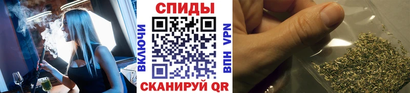 блэк спрут ссылка  shop какой сайт  Бутират GHB  Назрань 