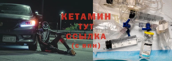 mix Лихославль