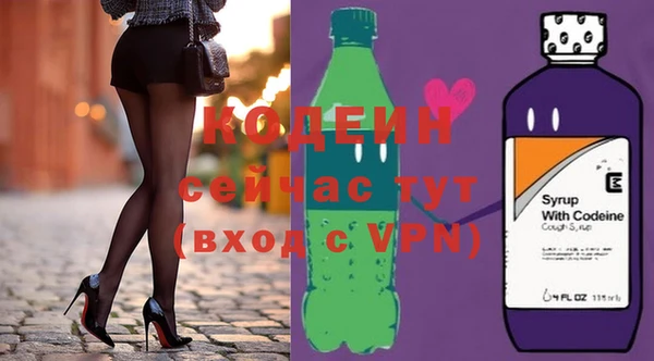 mix Лихославль