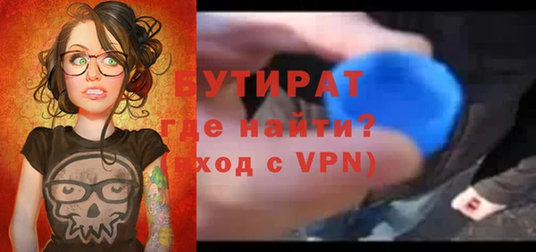 ПСИЛОЦИБИНОВЫЕ ГРИБЫ Лиски