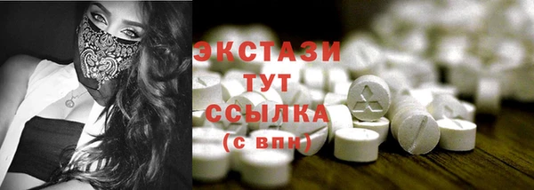 mix Лихославль