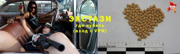 кокаин перу Липки