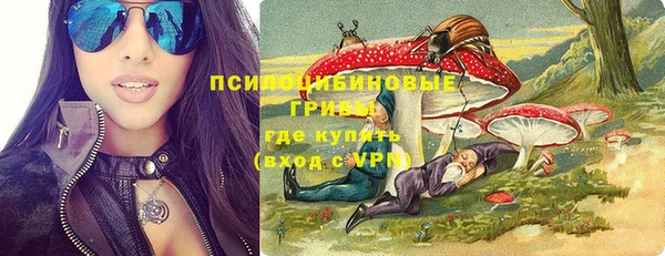 кокаин перу Липки