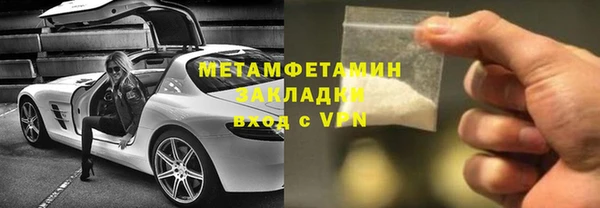 ПСИЛОЦИБИНОВЫЕ ГРИБЫ Лиски