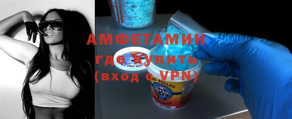 кокаин перу Липки