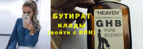 mix Лихославль
