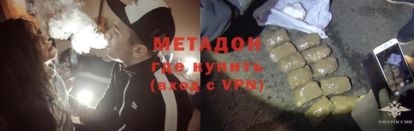 ПСИЛОЦИБИНОВЫЕ ГРИБЫ Лиски