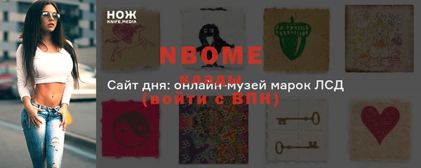 mix Лихославль