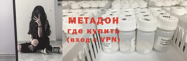 кокаин перу Липки