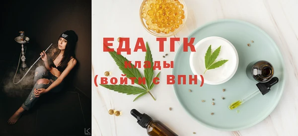 кокаин перу Липки