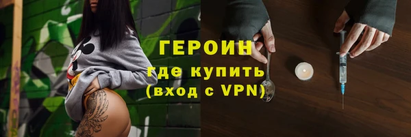 mix Лихославль