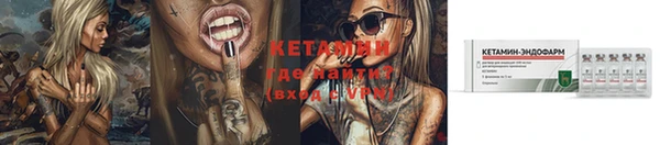 кокаин перу Липки