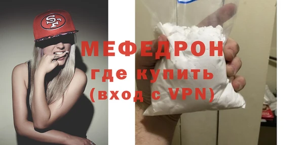ПСИЛОЦИБИНОВЫЕ ГРИБЫ Лиски