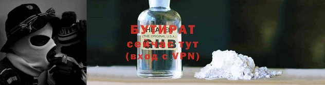 mix Лихославль