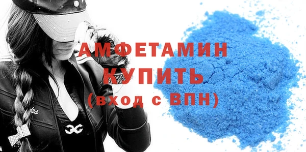 ПСИЛОЦИБИНОВЫЕ ГРИБЫ Лиски