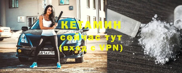 mix Лихославль