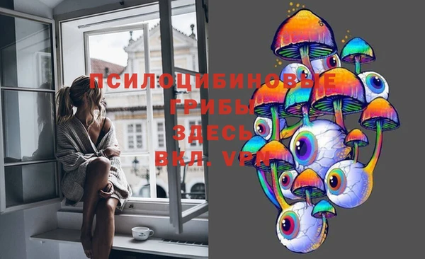 mix Лихославль