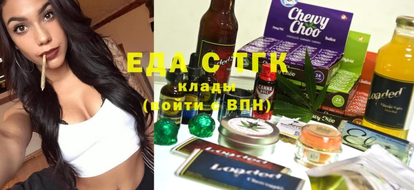 кокаин перу Липки