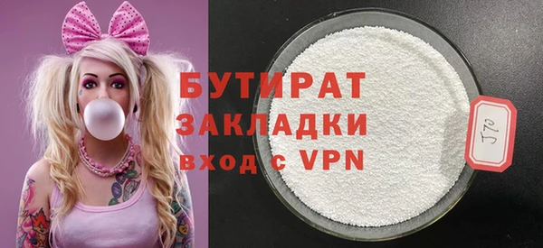 mix Лихославль