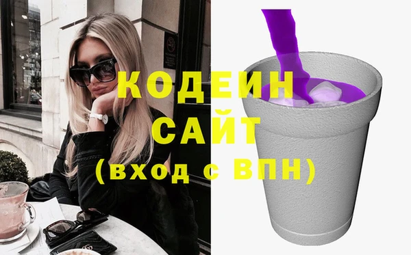 кокаин перу Липки