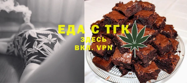 ПСИЛОЦИБИНОВЫЕ ГРИБЫ Лиски