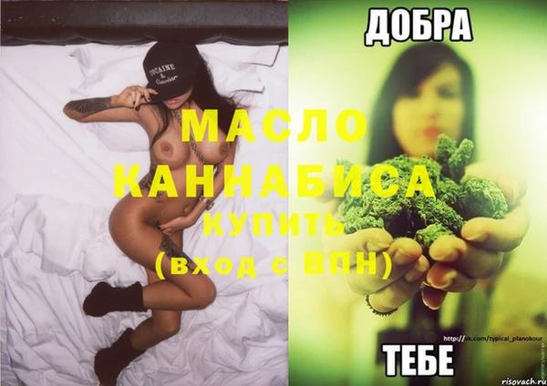 mix Лихославль