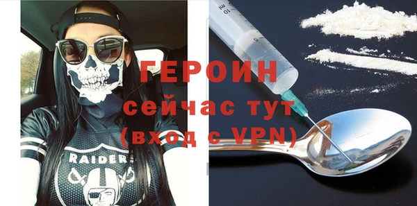 mix Лихославль