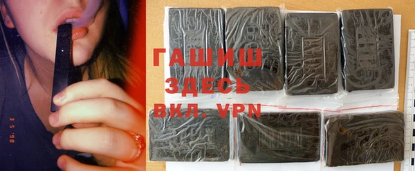 ПСИЛОЦИБИНОВЫЕ ГРИБЫ Лиски