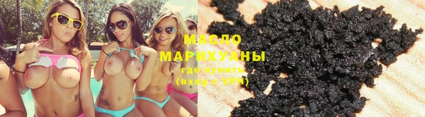 mix Лихославль