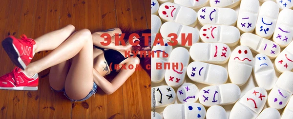 ПСИЛОЦИБИНОВЫЕ ГРИБЫ Лиски