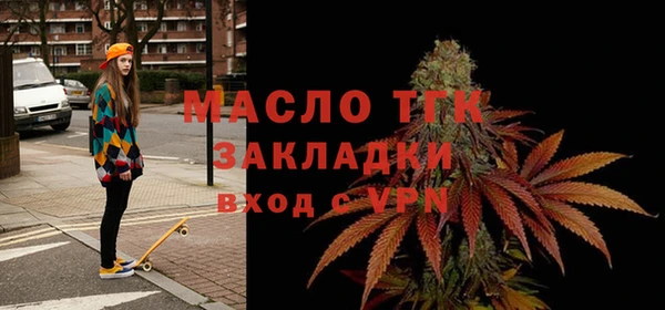mix Лихославль