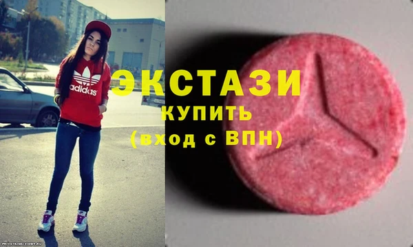 кокаин перу Липки
