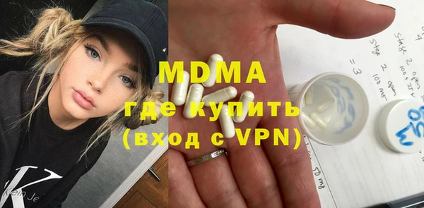 ПСИЛОЦИБИНОВЫЕ ГРИБЫ Лиски