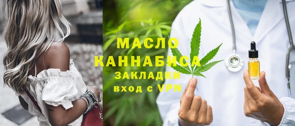 кокаин перу Липки