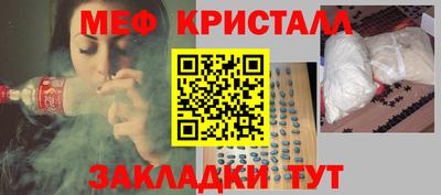 ALPHA-PVP Заволжье