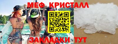 герыч Тулун
