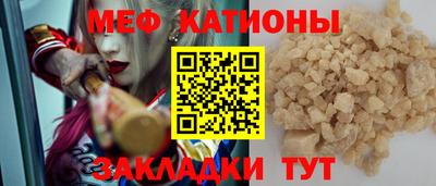 Альфа ПВП Заводоуковск