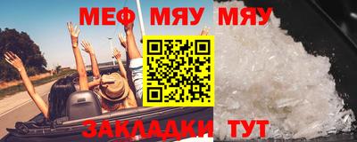 Альфа ПВП Заводоуковск