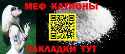 Альфа ПВП Заводоуковск