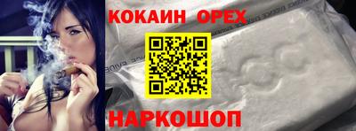 ALPHA-PVP Заволжье