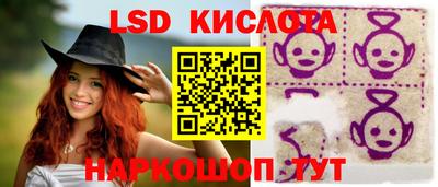 Альфа ПВП Заводоуковск