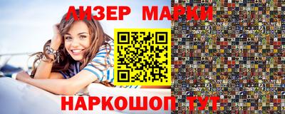 Альфа ПВП Заводоуковск
