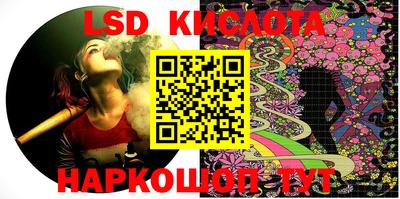 мефедрон мука Жуковский