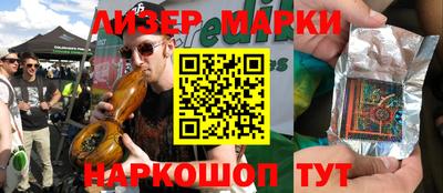 ALPHA-PVP Заволжье