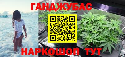 ALPHA-PVP Заволжье