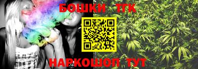 мефедрон мука Жуковский