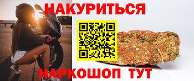 ALPHA-PVP Заволжье