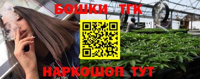 ALPHA-PVP Заволжье