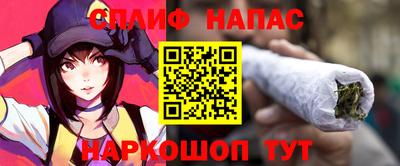 Альфа ПВП Заводоуковск