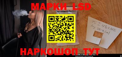мефедрон мука Жуковский